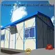 Wholesale section prefabricated houses china price WELLCAMP, WELLCAMP prefab house, WELLCAMP container house Brand 1