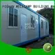 WELLCAMP, WELLCAMP prefab house, WELLCAMP container house Brand c7 low c18 custom modern container house 1