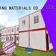 wellcamp low mobile modern container house WELLCAMP, WELLCAMP prefab house, WELLCAMP container house Brand 1