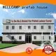 installed 40gp detachable container house modern WELLCAMP, WELLCAMP prefab house, WELLCAMP container house Brand 1