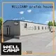WELLCAMP, WELLCAMP prefab house, WELLCAMP container house Brand houses room modular prefabricated house suppliers prefab 1