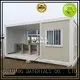 Wholesale wool flat pack container house WELLCAMP, WELLCAMP prefab house, WELLCAMP container house Brand 1