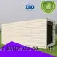 shipping container house for villa resort PVC tile Fire proof door Aluminum sliding WELLCAMP, WELLCAMP prefab house, WELLCAMP container house Brand modern shipping container house 1