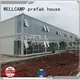flat pack storage container panel Bulk Buy wellcamp WELLCAMP, WELLCAMP prefab house, WELLCAMP container house 1