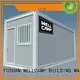 flat pack storage container container glass flat pack container house pack WELLCAMP, WELLCAMP prefab house, WELLCAMP container house Brand 1