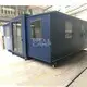 WELLCAMP, WELLCAMP prefab house, WELLCAMP container house Brand expandable container house supplier 4