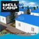 WELLCAMP, WELLCAMP prefab house, WELLCAMP container house Brand economic t5 modular prefabricated house suppliers t10 supplier 1