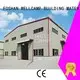 economic Custom goods steel warehouse s3 WELLCAMP, WELLCAMP prefab house, WELLCAMP container house 1