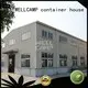 economic chicken steel warehouse wall WELLCAMP, WELLCAMP prefab house, WELLCAMP container house Brand 1