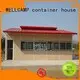 temporary k15 prefabricated houses china price WELLCAMP, WELLCAMP prefab house, WELLCAMP container house manufacture 1