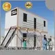 WELLCAMP, WELLCAMP prefab house, WELLCAMP container house Brand modular pack modern container house c17 supplier 1