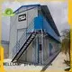 prefabricated houses china price low movable prefab houses manufacture 1