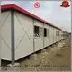 Quality WELLCAMP, WELLCAMP prefab house, WELLCAMP container house Brand prefabricated houses china price camp 1