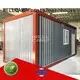 modern container house c15 c11 WELLCAMP, WELLCAMP prefab house, WELLCAMP container house Brand detachable container house 1