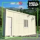 modern container house wellcamp prefabricated two Warranty WELLCAMP, WELLCAMP prefab house, WELLCAMP container house 1