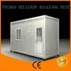 modern container house renting detachable container house WELLCAMP, WELLCAMP prefab house, WELLCAMP container house Brand 1