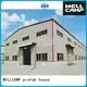 prefab warehouse s6 frame WELLCAMP, WELLCAMP prefab house, WELLCAMP container house Brand steel warehouse 1