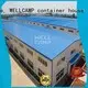 WELLCAMP, WELLCAMP prefab house, WELLCAMP container house Brand strong prefab warehouse workshop supplier 1