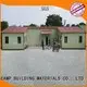t14 temporary prefab houses for sale luxury WELLCAMP, WELLCAMP prefab house, WELLCAMP container house 1