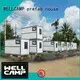move portable folding WELLCAMP, WELLCAMP prefab house, WELLCAMP container house Brand folding container house 1