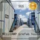 WELLCAMP, WELLCAMP prefab house, WELLCAMP container house Brand economic k2 prefabricated houses china price k7 1