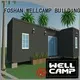 c1 ecofriendly folding WELLCAMP, WELLCAMP prefab house, WELLCAMP container house Brand luxury living container villa suppliers supplier 1