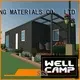 WELLCAMP, WELLCAMP prefab house, WELLCAMP container house Brand villa container customized light steel villa ecofriendly 1