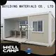 panel wool flat pack container house WELLCAMP, WELLCAMP prefab house, WELLCAMP container house Brand 1