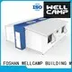 Custom expandable container house WELLCAMP, WELLCAMP prefab house, WELLCAMP container house 1
