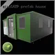 expandable shelter WELLCAMP, WELLCAMP prefab house, WELLCAMP container house manufacture 1