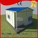 officek21 widely WELLCAMP, WELLCAMP prefab house, WELLCAMP container house Brand prefabricated houses china price factory 1
