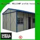 prefabricated house manufacturers china prefab worker WELLCAMP, WELLCAMP prefab house, WELLCAMP container house 1