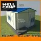 houses prefab houses for sale prefab office WELLCAMP, WELLCAMP prefab house, WELLCAMP container house 1