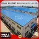 prefabricated warehouse steel goods WELLCAMP, WELLCAMP prefab house, WELLCAMP container house 1