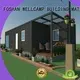 WELLCAMP, WELLCAMP prefab house, WELLCAMP container house high end storage container homes for sale labour camp for hotel 1