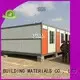 WELLCAMP, WELLCAMP prefab house, WELLCAMP container house color metal container homes manufacturer for sale 1