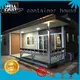 WELLCAMP, WELLCAMP prefab house, WELLCAMP container house high end homes made from shipping containers wholesale for hotel 1
