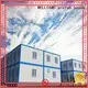 WELLCAMP, WELLCAMP prefab house, WELLCAMP container house high end container house project online for renting 1