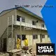 WELLCAMP, WELLCAMP prefab house, WELLCAMP container house high end labor camp home for labour camp 1