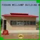 china prefabricated house for sale superior quality for hospital WELLCAMP, WELLCAMP prefab house, WELLCAMP container house 1