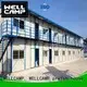 WELLCAMP, WELLCAMP prefab house, WELLCAMP container house modular prefabricated houses china price online for hospital 1