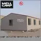 comfortable modern prefabricated houses hot sale for hotel WELLCAMP, WELLCAMP prefab house, WELLCAMP container house 1