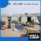 prefab houses for sale for office WELLCAMP, WELLCAMP prefab house, WELLCAMP container house 1