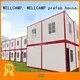 expandable container house manufacturers for living WELLCAMP, WELLCAMP prefab house, WELLCAMP container house 1