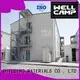 WELLCAMP, WELLCAMP prefab house, WELLCAMP container house prefabricated house wholesaler online for labour camp 1