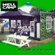 WELLCAMP, WELLCAMP prefab house, WELLCAMP container house material foldable large containers for worker 1