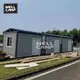 newest container house supplier online 2
