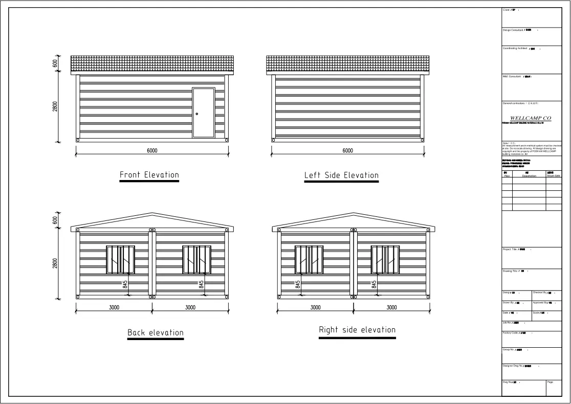 WELLCAMP, WELLCAMP prefab house, WELLCAMP container house extended container house apartment for office 7