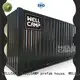 two story shipping container homes for villa WELLCAMP, WELLCAMP prefab house, WELLCAMP container house 1