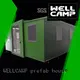 container shelter wholesale for dormitory WELLCAMP, WELLCAMP prefab house, WELLCAMP container house 1